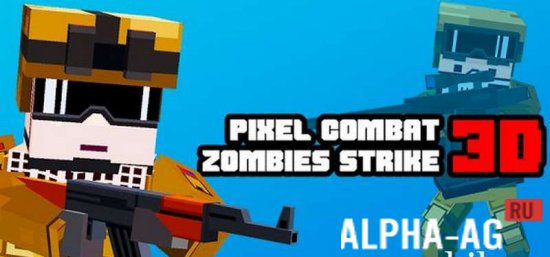 Pixel Combat: Zombies Strike Скриншот №1