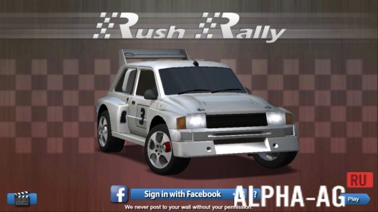  Rush Rally  1