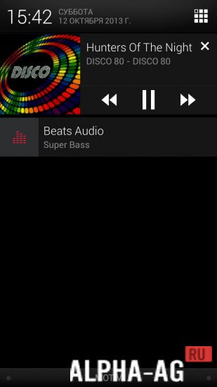 Beats Audio  5