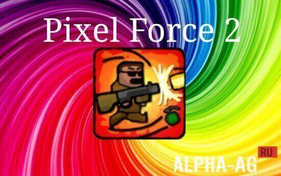 Pixel Force 2