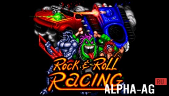 Rock N' Roll Racing  1