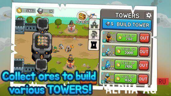Взломанная Grow Tower Скриншот №5