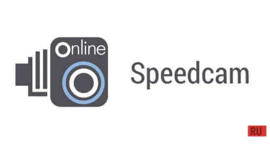 SpeedCam  1