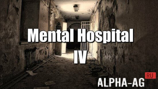 Mental Hospital 4  1