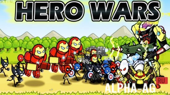 Взломанная Hero Wars Скриншот №1