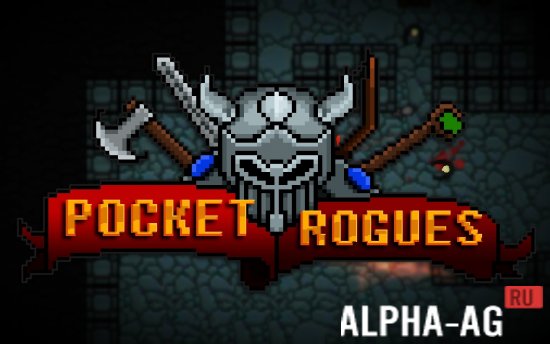 Взломанный Pocket Rogues: Ultimate Скриншот №1