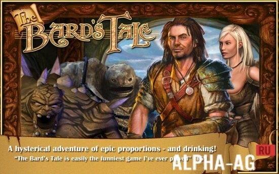 The Bard's Tale  1