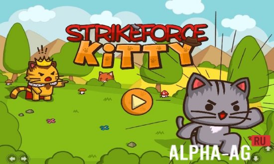 1523779716 strike force kitty