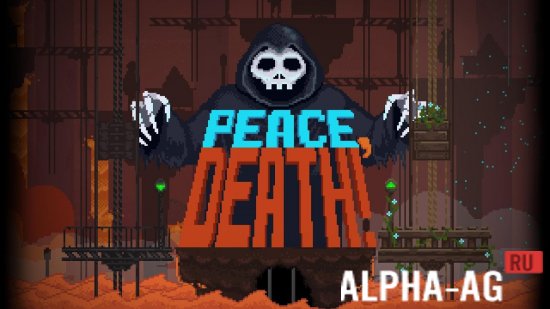 Peace, Death  1