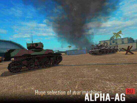 Grand Tanks Скриншот №6