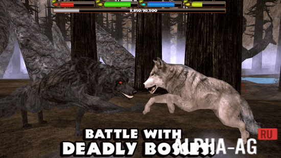 ultimate wolf simulator Скриншот №2