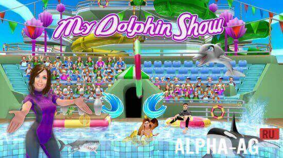 Взломанная My Dolphin Show Скриншот №1
