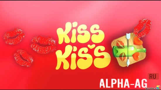 Kiss Kiss Скриншот №1