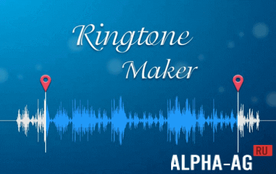 Ringtone Maker Скриншот №1