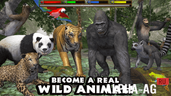 Ultimate Jungle Simulator  2