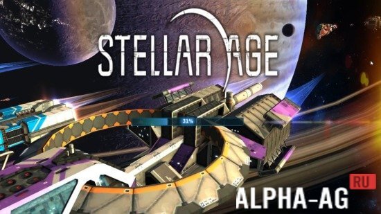 Stellar Age Скриншот №1