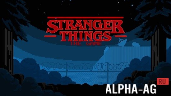 Взломанный Stranger Things: The Game Скриншот №1