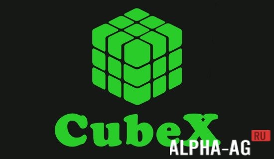 Cubex - Rubik's Cube Solver Скриншот №1