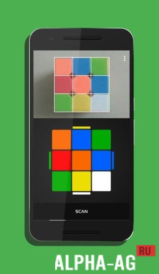 Cubex - Rubik's Cube Solver Скриншот №5