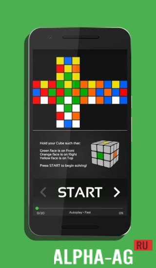 Cubex - Rubik's Cube Solver Скриншот №6