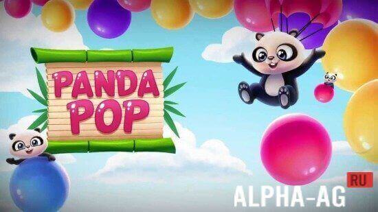 Panda Pop Скриншот №1