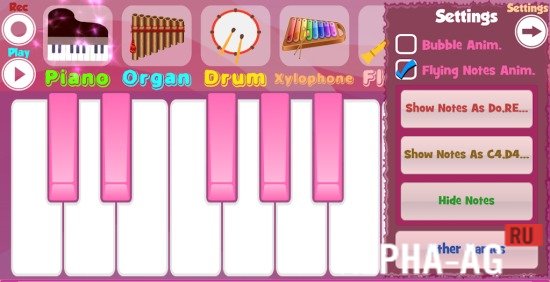 Pink Piano Скриншот №5