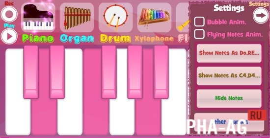 Pink Piano Скриншот №6