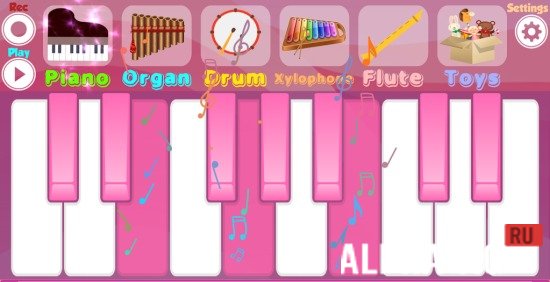 Pink Piano Скриншот №4