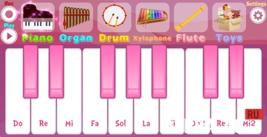 Pink Piano Скриншот №2