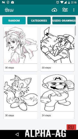 Learn to Draw  3