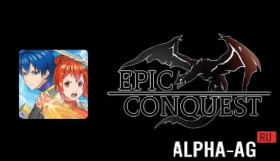 Скриншот Epic Conquest №1