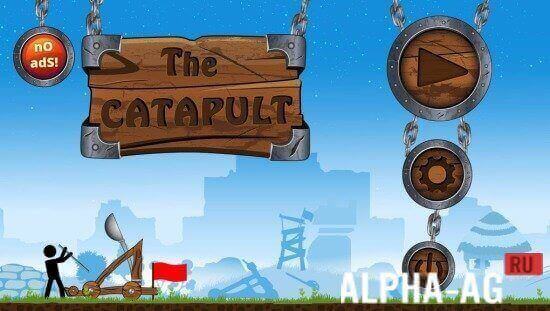 The Catapult Скриншот №1
