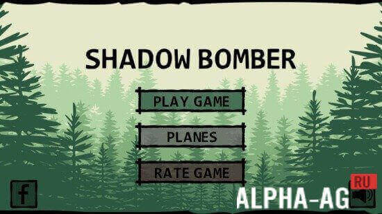 Shadow Bomber  1
