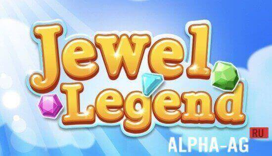 Jewel Legend Скриншот №1