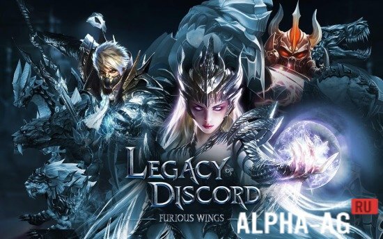 1535901124 legacy of discord