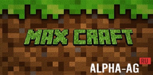Max Craft: Pocket Edition  1