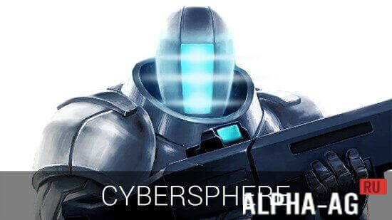 CyberSphere  1