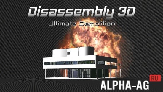 Disassembly 3D: Demolition  1