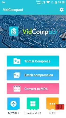 VidCompact Premium Скриншот №2