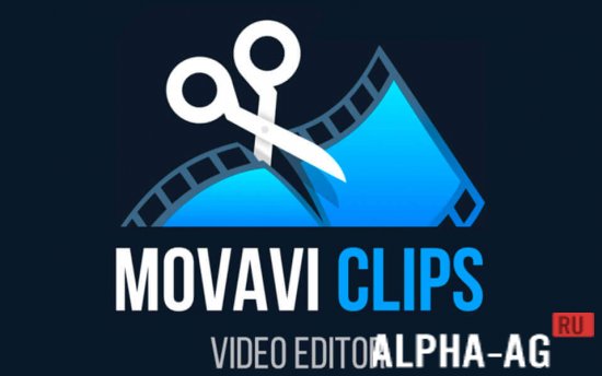 Movavi Clips Premium  1
