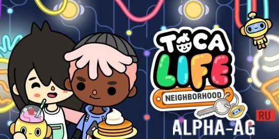 Toca Life: Neighborhood  1