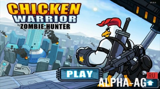 Chicken Warrior: Zombie Hunter  1