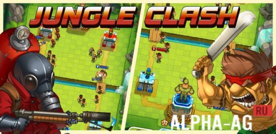 Jungle Clash  1