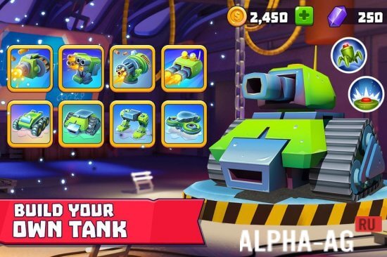 Tanks A Lot Скриншот №5