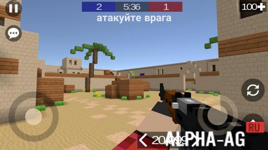 Pixel Combats 2 Скриншот №3