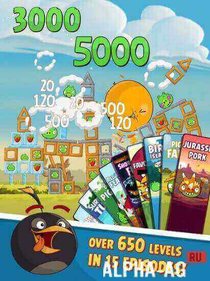 Angry Birds Classic  3