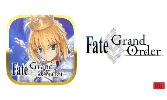 Fate/Grand Order Скриншот №1