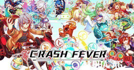 Crash Fever Скриншот №1