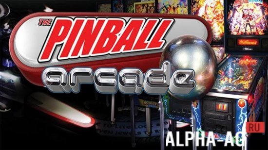 Pinball Arcade Скриншот №1