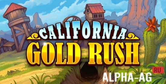 California Gold Rush  1